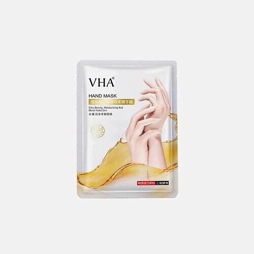 VHA Питательная маска для рук с экстрактом козьего молока и ниацинамидом 35.0 от компании Admi - фото 1