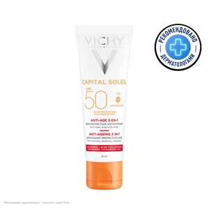 VICHY Capital Soleil Антивозрастной уход 3 в 1 с Антиоксидантами SPF50+