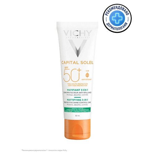 VICHY Capital Soleil Матирующий солнцезащитный крем для проблемной и жирной кожи, уход 3 в 1 с глиной, пробиотиком и витамином Е, защита от солнца SPF 50+ от компании Admi - фото 1