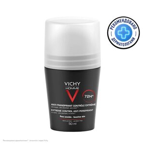 VICHY Homme Мужской шариковый дезодорант против избыточного потоотделения с защитой 72 часа, антистресс роликовый антиперспирант от запаха пота