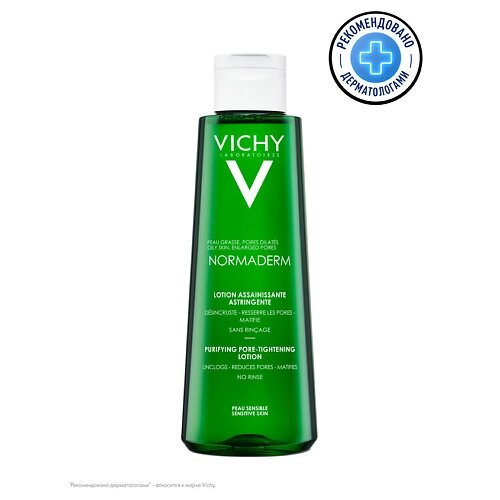 VICHY Normaderm Интенсивно очищающий лосьон для жирной и проблемной кожи лица, с гликолевой и салициловой кислотой от компании Admi - фото 1