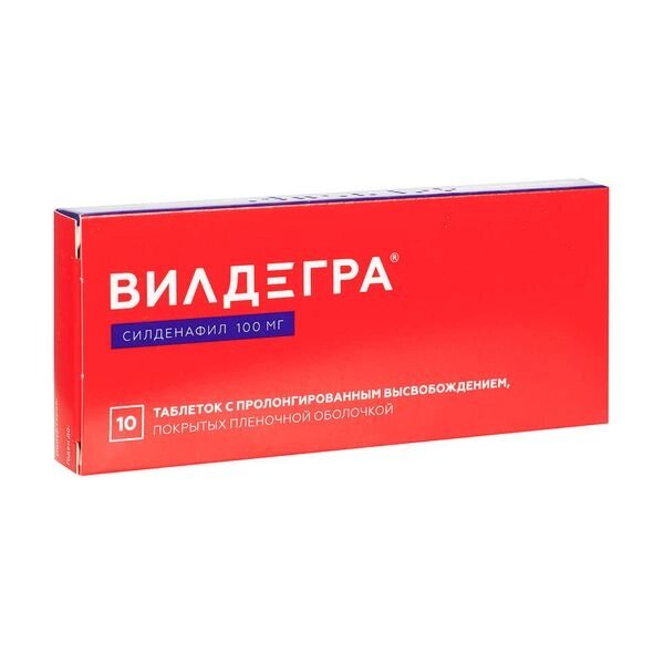 Вилдегра таблетки п/о плен. с пролонг. высвобожд. 100мг 10шт от компании Admi - фото 1