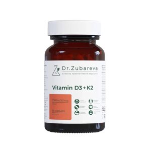 Витамин Д3+К2 Dr. Zubareva/Др. Зубарева капсулы 2000МЕ 90шт