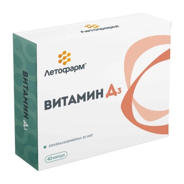 Витамин Д3 ЛетоФарм капсулы 350мг 40шт от компании Admi - фото 1