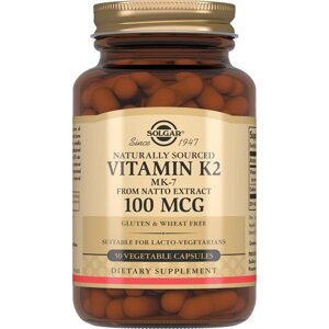 Витамин К2 Натуральный Solgar/Солгар капсулы 100мкг 660мг 50шт