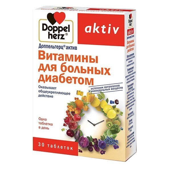 Витамины для больных диабетом Activ Doppelherz/Доппельгерц таблетки 1,15г 30шт от компании Admi - фото 1
