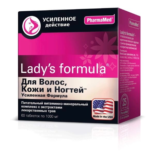 Витамины для женщин Для волос, кожи и ногтей Lady's formula/Ледис формула таблетки 60шт от компании Admi - фото 1