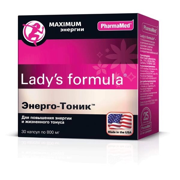 Витамины для женщин Энерго-Тоник Lady's formula/Ледис формула капсулы 800мг 30шт от компании Admi - фото 1