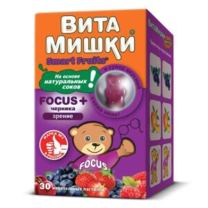 ВитаМишки Фокус+ с черникой пастилки жевательные 2,5г 30шт