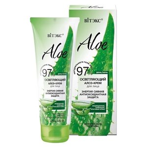 ВИТЭКС Алоэ-крем для лица Энергия сияния ALOE 50.0