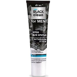 Витэкс крем для бритья с активным углем BLACK CLEAN FOR MEN 100