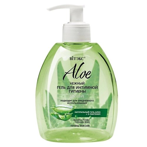 ВИТЭКС Нежный гель для интимной гигиены Sensitive ALOE 300.0