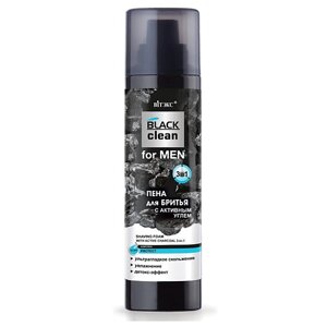 Витэкс пена для бритья с активным углем 3в1 BLACK CLEAN FOR MEN 250.0
