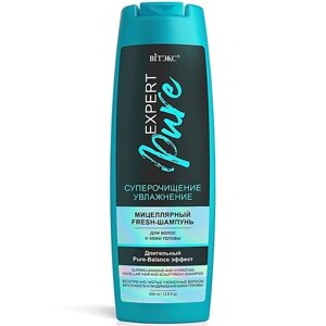ВИТЭКС Шампунь - fresh мицеллярный для волос и кожи головы EXPERT Pure Суперочищение и Увлажнение 400.0