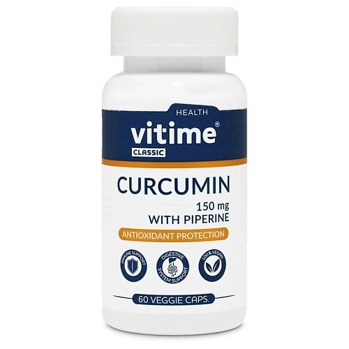 VITIME Classic Curcumin with piperinr Классик Куркумин c пиперином