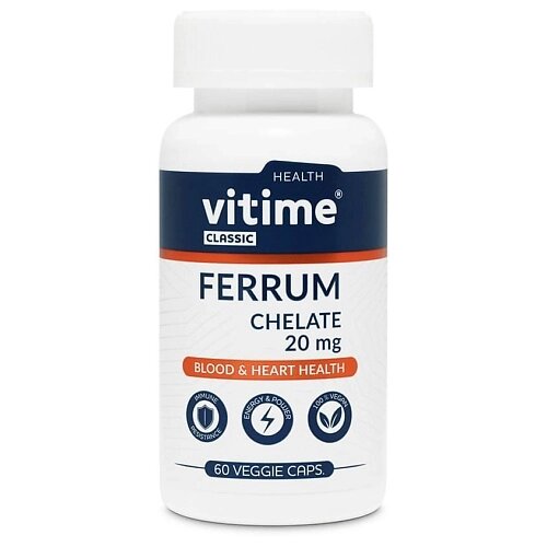 VITIME Classic Ferrum Chelate Классик Железо Хелат