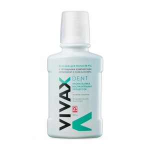VIVAX Бальзам для полости рта с пептидными комплексами, Неовитином и гелем алоэ-вера 250