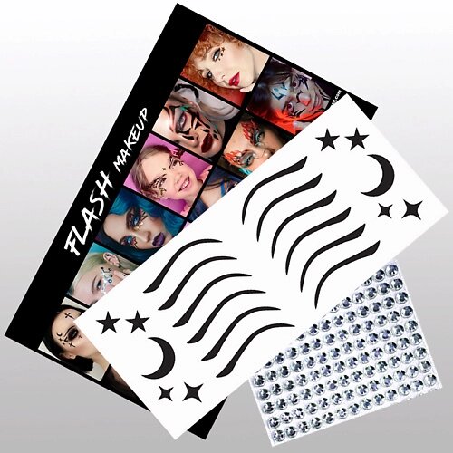 VLASOVA JULIA Наклейки для макияжа -набор стрелки стразы звездочки луны черный В0301 от компании Admi - фото 1