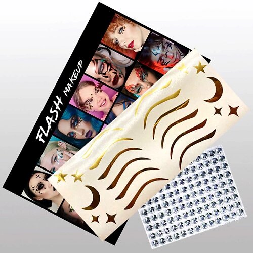 VLASOVA JULIA Наклейки для макияжа набор -стрелки стразы звездочки луны золото B0303 от компании Admi - фото 1