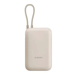 Внешний аккумулятор Xiaomi Mi Power Bank 10000mAh Pocket Version Beige P15ZM