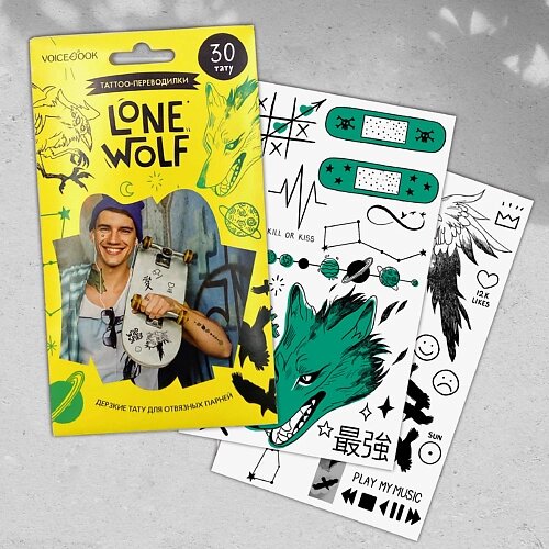 VOICEBOOK Переводные тату Lone Wolf tattoo Одинокий Волк от компании Admi - фото 1