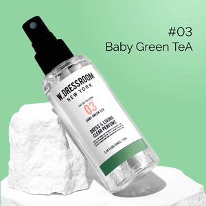 W. DRESSROOM Парфюмированный спрей для одежды и дома No. 03 Baby Green Tea 70.0