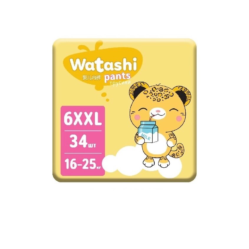 WATASHI Подгузники-трусики для детей 6/XXL 16-25 кг 34 от компании Admi - фото 1