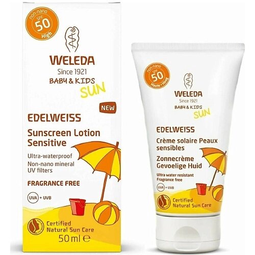 WELEDA Детское солнцезащитное молочко для чувствительной кожи Sun Protection SPF50 50.0 от компании Admi - фото 1