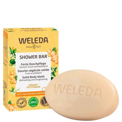 WELEDA Кусковое мыло для душа с имбирем и горьким апельсином Shower Bar 75.0