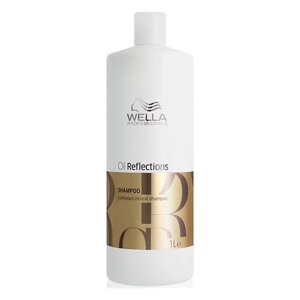 WELLA PROFESSIONALS Шампунь для интенсивного блеска волос Oil Reflections 1000.0