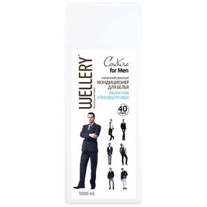 WELLERY Couture For Men Парфюмированный кондиционер для белья, с ароматом моря и кедра 1000.0