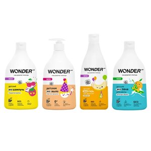 WONDER LAB Набор для купания детей 0+пена для ванны, шампунь, гель для душа, жидкое мыло для рук