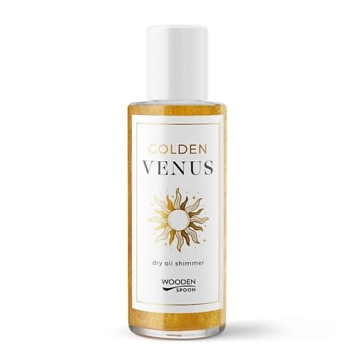 WOODEN SPOON Масло для тела сухое Золотое сияние Golden Venus Face & Body Dry Oil Shimmer Gold