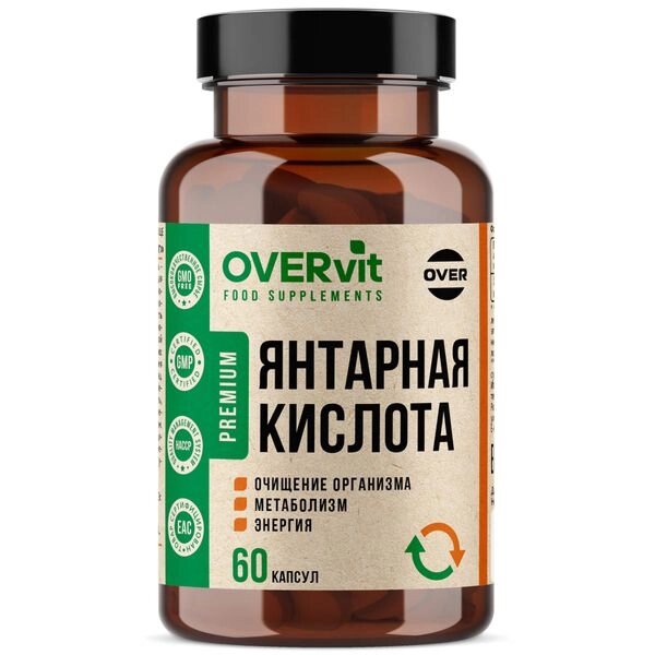 Янтарная кислота OVERvit/ОВЕРвит капсулы 400мг 60шт от компании Admi - фото 1