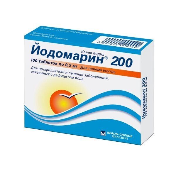 Йодомарин 200 таблетки 0,2мг 100шт от компании Admi - фото 1