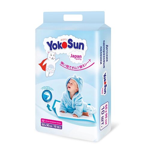 YOKOSUN Детские одноразовые пеленки , 90х60см 10.0 от компании Admi - фото 1