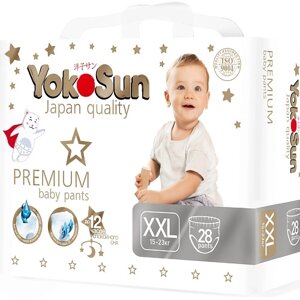 YOKOSUN Подгузники-Трусики Premium XXL (15-23 кг) 28.0