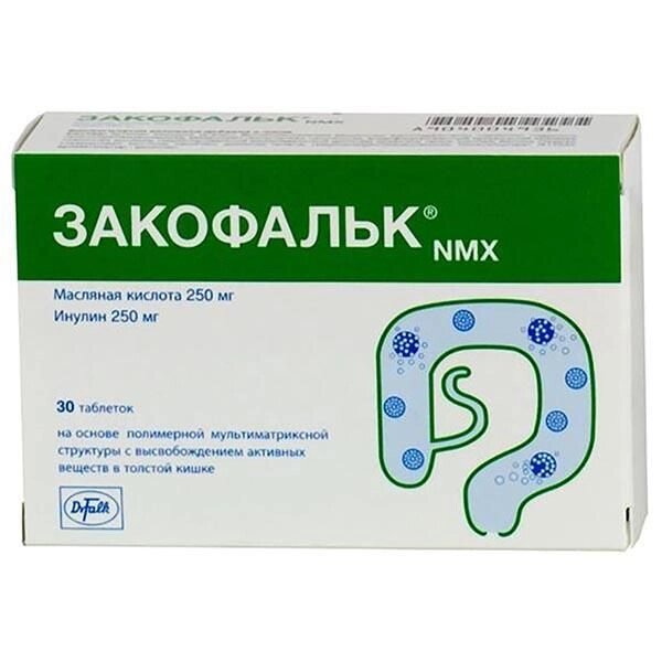 Закофальк NMX таблетки 250мг/1,36г 30шт от компании Admi - фото 1