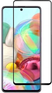 Защитное стекло Bron для Samsung Galaxy A52 3D Full Glue (черная рамка)