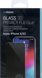 Защитное стекло Deppa Anti-Spy для Apple iPhone X/XS 3D Full Glue (черная рамка)