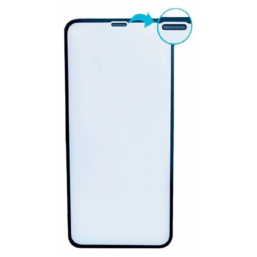Защитное стекло для iPhone 14 Pro Max Lanbi от компании Admi - фото 1