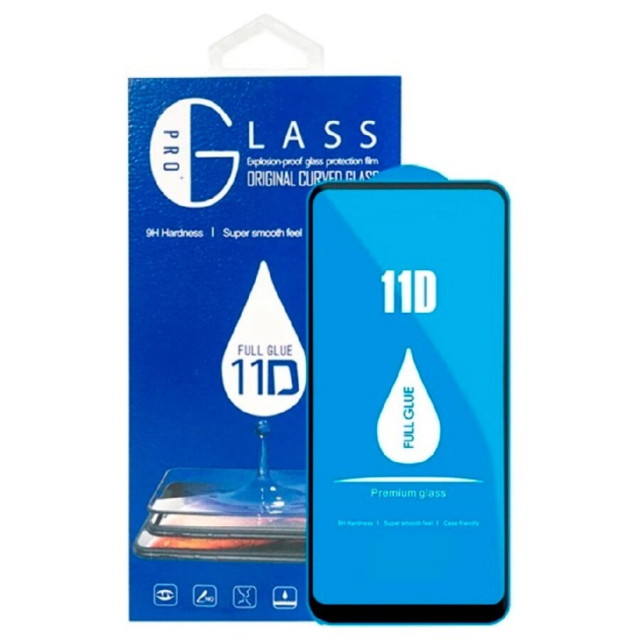 Защитное стекло для Samsung S23 Plus Lanbi Curved Edge от компании Admi - фото 1