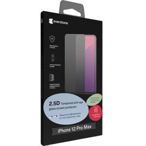 Защитное стекло Everstone для Apple iPhone 12 Pro Max Anti-Spy 2.5D Full Glue (черная рамка)