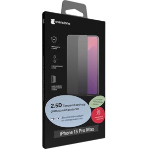 Защитное стекло Everstone для Apple iPhone 13 Pro Max Anti-Spy 2.5D Full Glue (черная рамка)