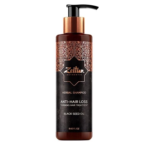 ZEITUN Фито-шампунь укрепляющий против выпадения волос с маслом черного тмина Anti-Hair Loss
