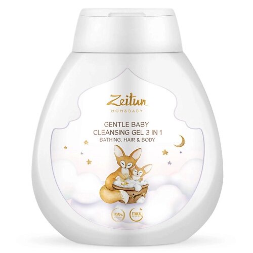 ZEITUN Нежный детский гель 3 в 1 для очищения волос и тела Mom&Baby. Gentle Baby Cleansing Gel 3in1