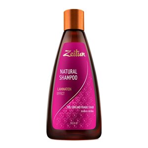 ZEITUN Шампунь для тонких и хрупких волос с иранской хной "Эффект ламинирования" Lamination Effect