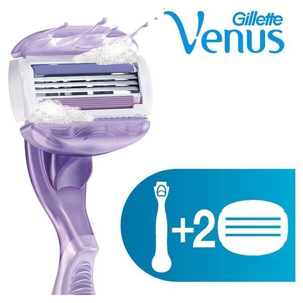 Женская бритва Gillette Venus Breeze + 2 сменные кассеты cо встроенными полосками с гелем от компании Admi - фото 1