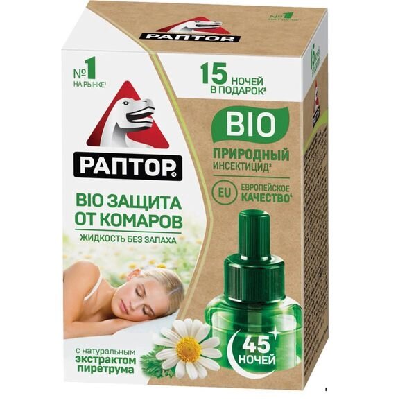 Жидкость для фумигатора от комаров без запаха 45 ночей Bio Раптор 28мл от компании Admi - фото 1