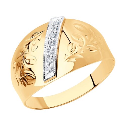Золотое кольцо с гравировкой с фианитами SOKOLOV